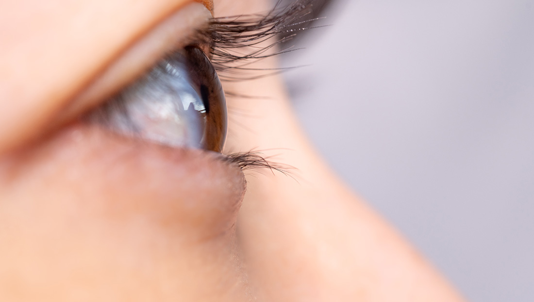 なかお眼科医院